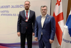 16 May 2019 The National Assembly delegation at the meetings of PABSEC committees in Georgia
